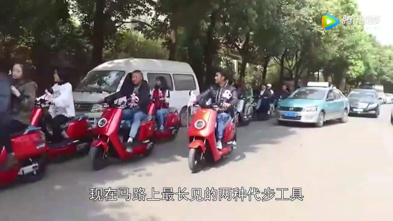 今年出台电动车新规，不合格的禁止上路，网友：为什么生产合格？  ​