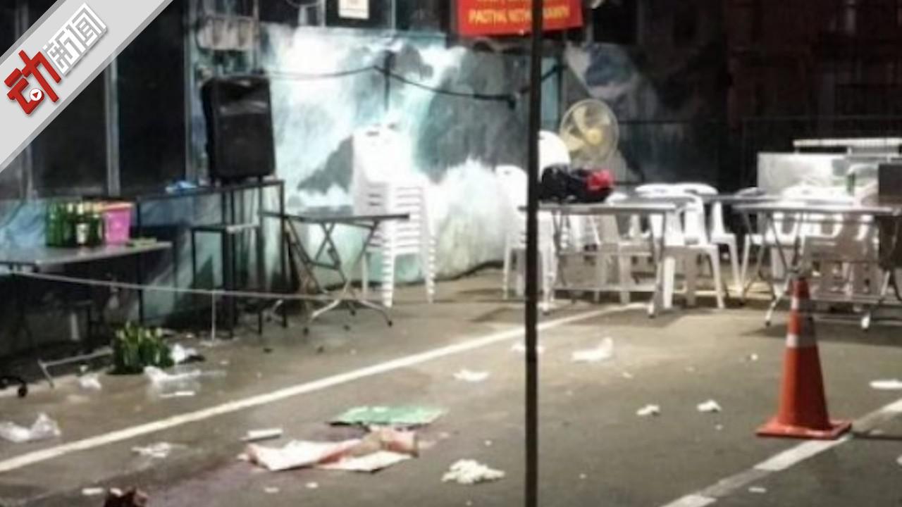 曼谷市中心发生枪击事件 致印度老挝2游客死亡