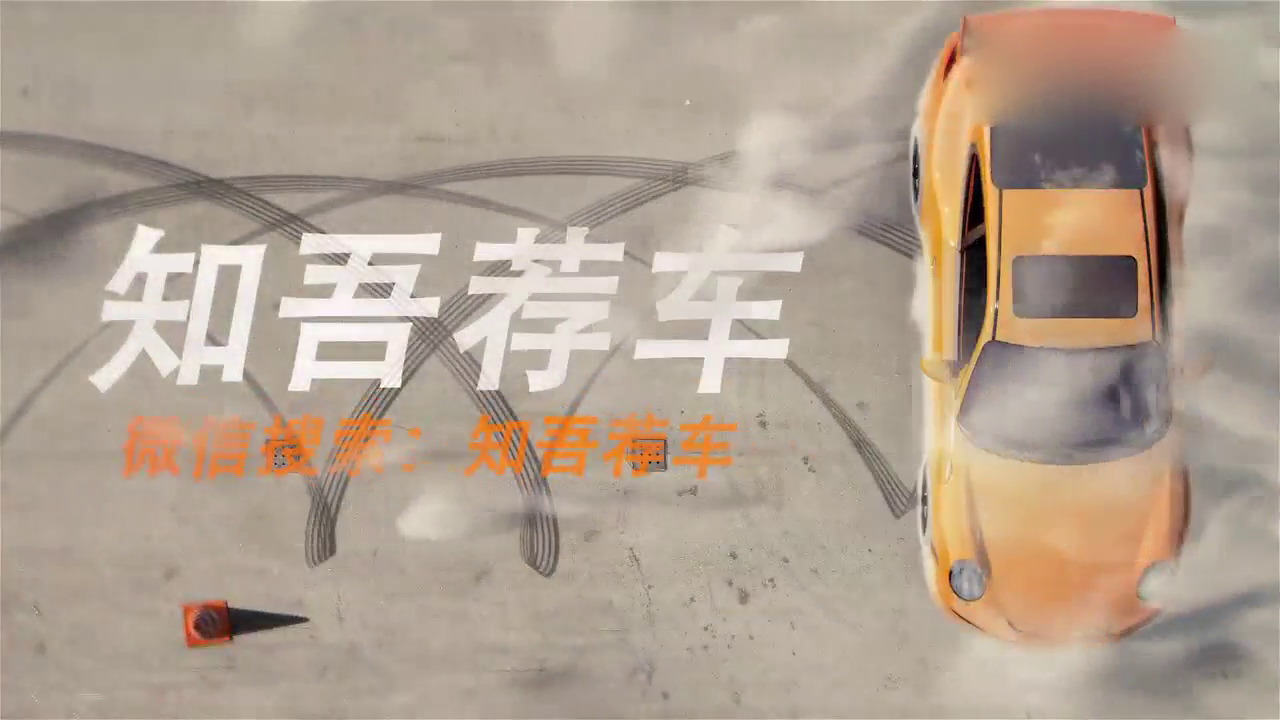 红旗打造的“九五之尊”，车头真带“9条龙”，直叫合资颤抖