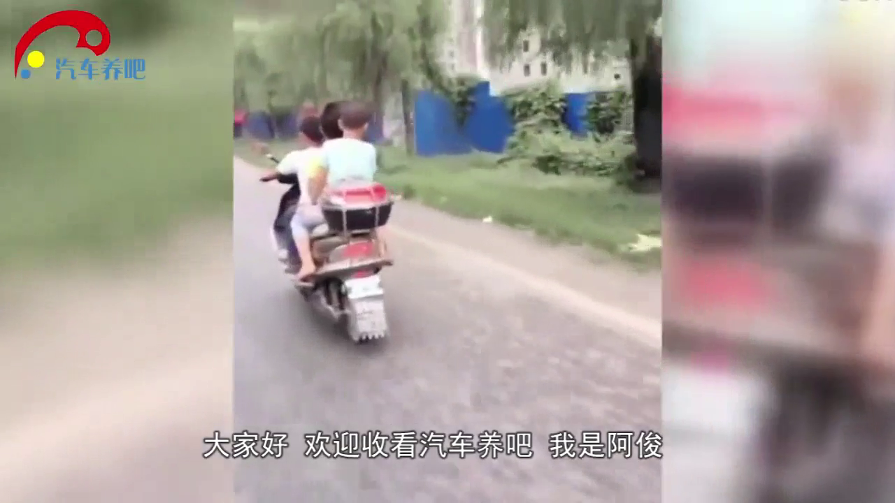 冬天电动车续航短怎么办？教你个妙招，让你多骑十几公里