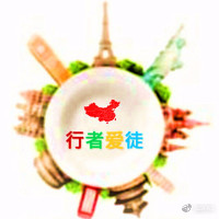 申请京东达人平台认证