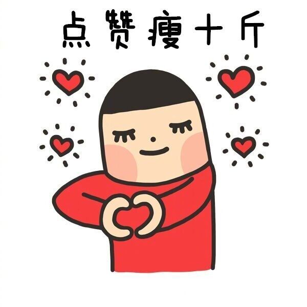 干货!成年人如何矫正驼背、耸肩、头前伸、脖