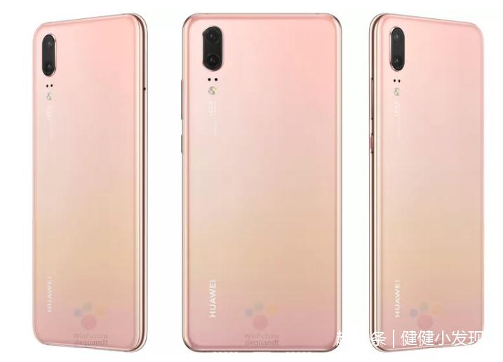 华为P20pro颜色,华为p20pro 正面 华为p20 pro迎来史上最亮颜色:紫色,蓝色!必成今年手机