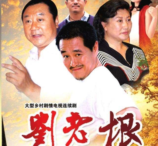 何庆魁近况怎么样?如何评价他?