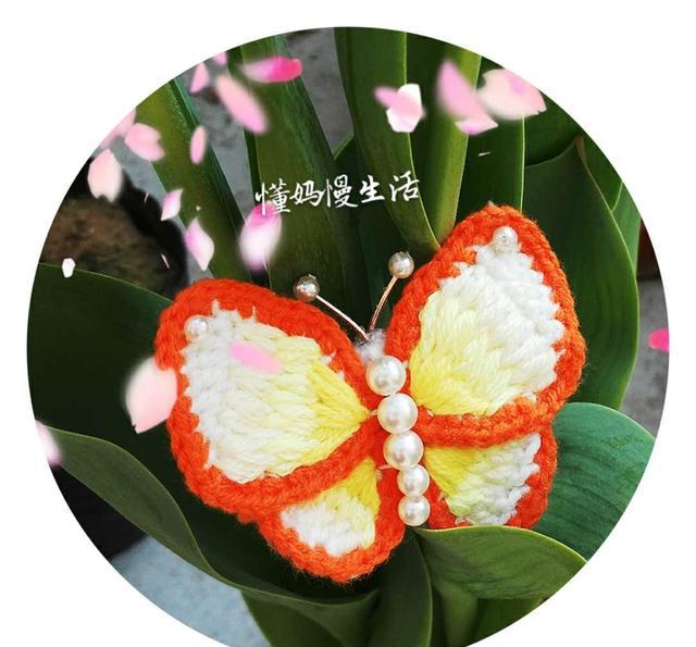 钩织与刺绣结合的一款蝴蝶胸针，主要看气质！