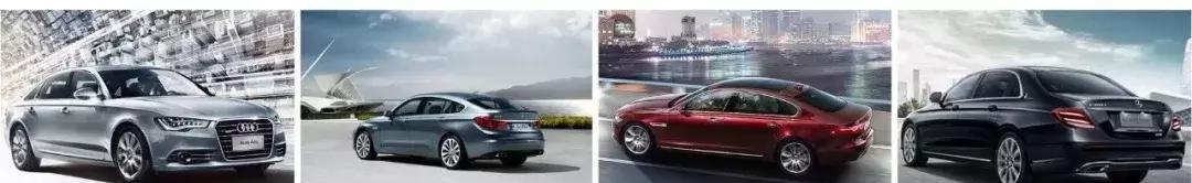 仍旧是难逢敌手 这几款40万元级豪华大型车满足你所有想象！
