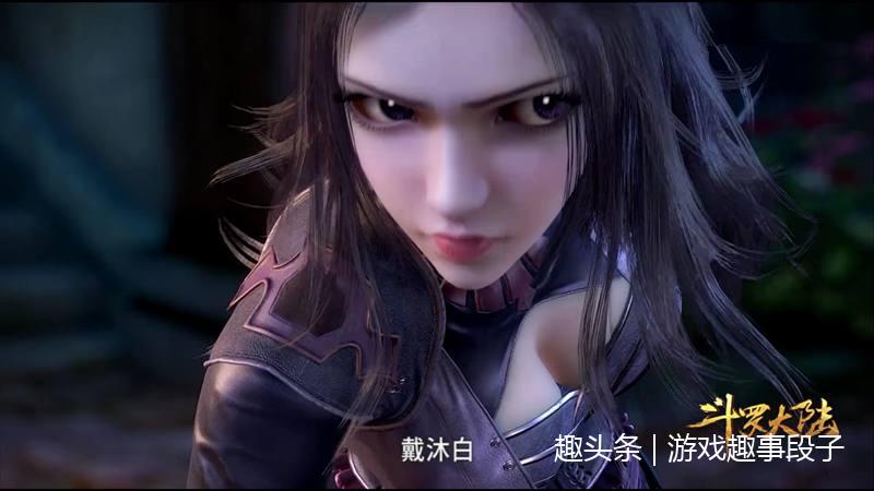 斗罗大陆:朱竹清一直嫌弃戴沐白?这个小细节看出她也爱护沐白!