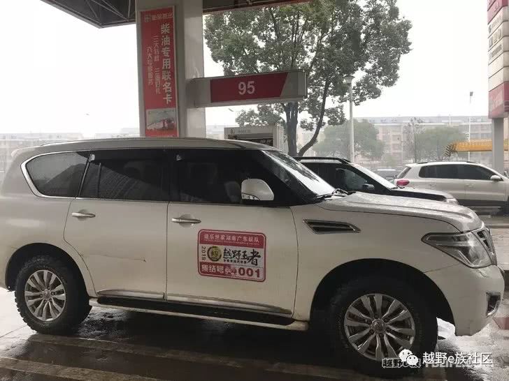 途乐Y62-4.0机械增压实录