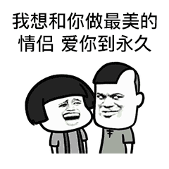 图片:美女你一点都不胖,我不许你v图片小孩大全图片表情表情可爱动漫大全图片