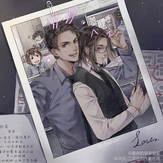 《默读》by priest,图集~未经允许,擅自特别喜欢