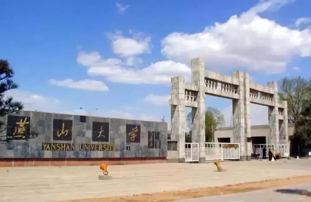 2018年全国高考难度系数排行榜