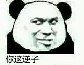 长安MPV“鼻祖”凌轩会步“始祖”杰勋的后尘吗?