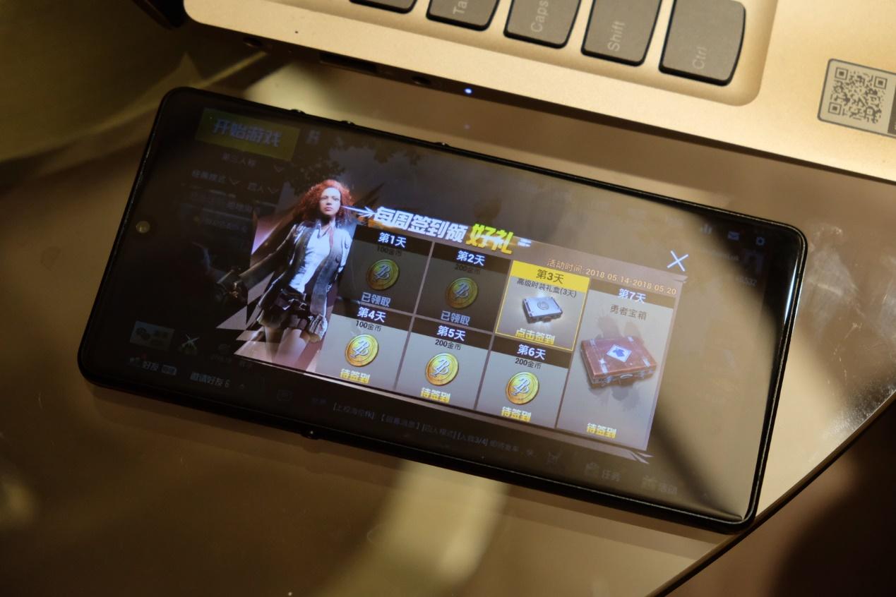 或许它就是你们心心念念的锤子T3?坚果R1急速