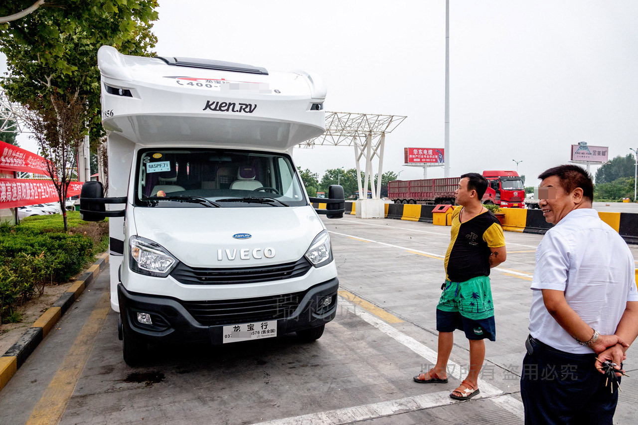 50多万的房车,关注好几年,办完退休手续就买,做