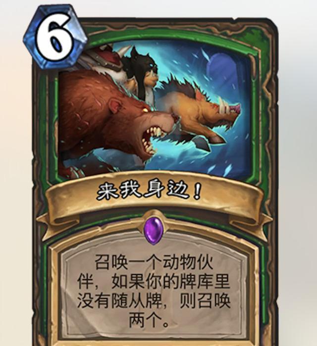 祖尔金人口_明日方舟史尔特尔图片(3)