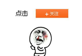 什么喜交什么成语_成语故事图片(3)