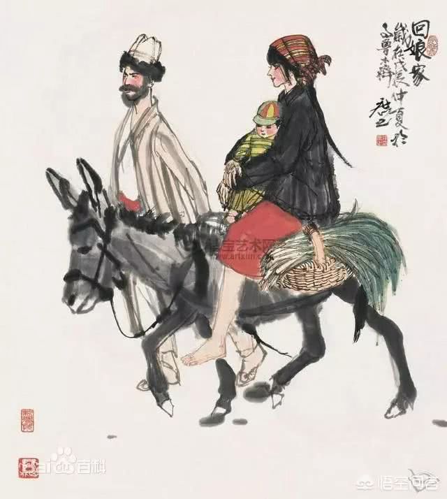 在四川为什么有嫁出去的女儿回娘家夫妻不能住