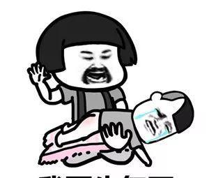对付男朋友这组表情包就够了,还等什么