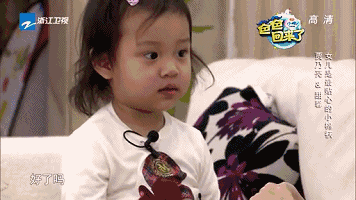 李小璐女儿的情商, 李湘女儿的情商,阿拉蕾情商, 都输