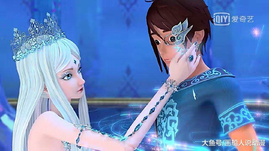 叶罗丽精灵梦希娜仙子