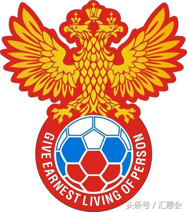 2018俄罗斯世界杯球队巡礼前探--东道主俄罗斯
