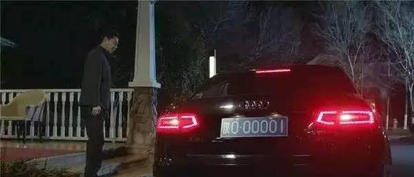 人民的名义, 达康玉良等人的座驾, 最后一位的亮瞎了