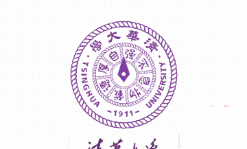 清华大学.看到彩蛋的童鞋在评论区举个手