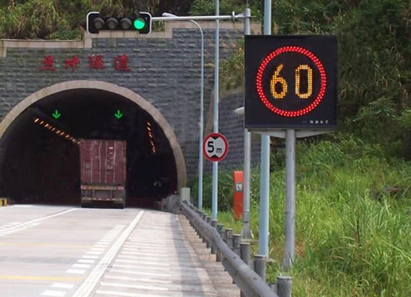 车主注意:进高速隧道前,一定要注意这个标志,否则6分就没了!