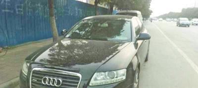 “奥迪“有新的文章更新，请注意查收