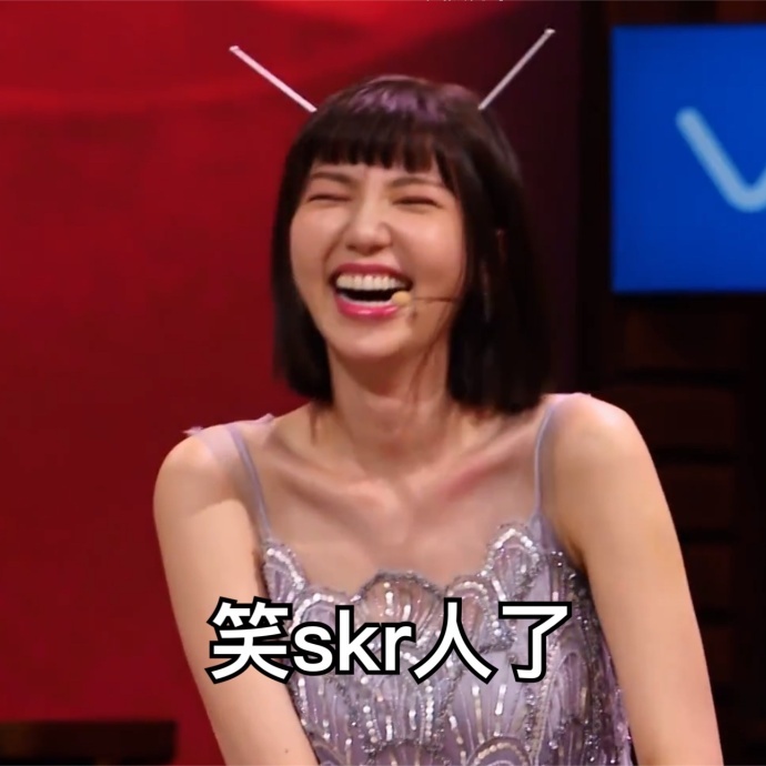 火星情报局表情包,你们最爱的那个火星回来了!