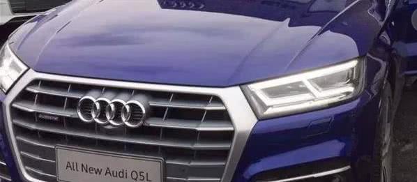 王者归来！3月底奥迪Q5L上市