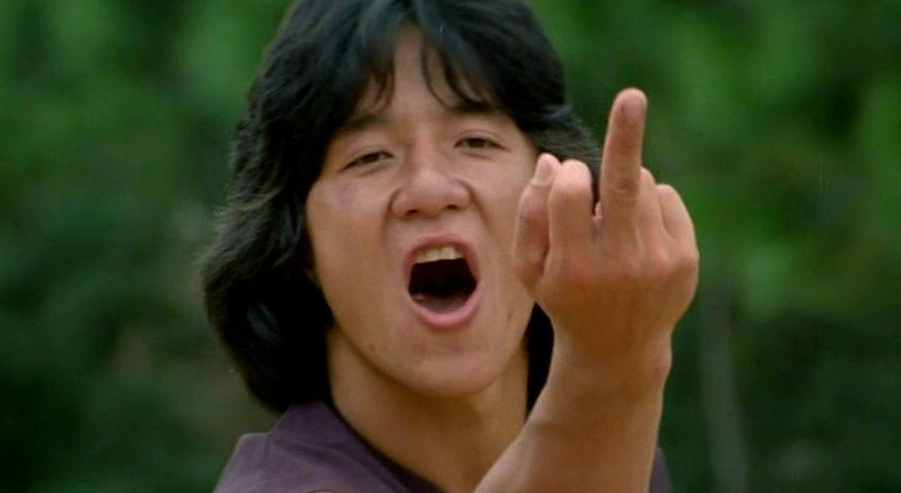 成龙经典电影 新浪网