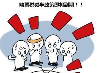 小伙伴，力帆迈威正式登陆烟台钦海力帆4S店啦！