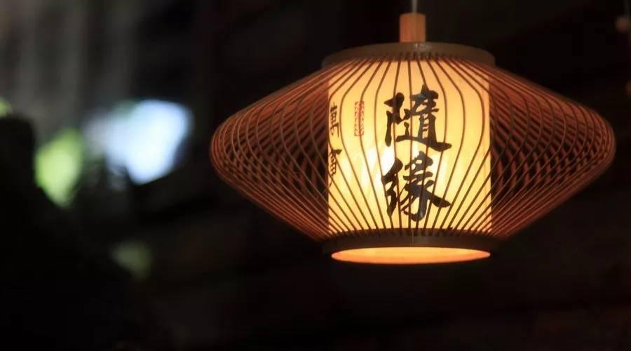 中医四大经典之《黄帝内经》灵枢·五邪 篇