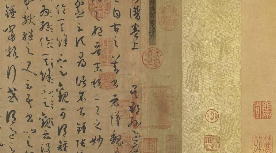 中医四大经典之《黄帝内经》灵枢·五邪 篇