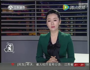 路窄引发路怒症 开车撞向电动车