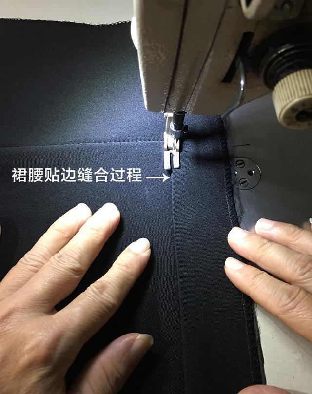 服装制作:气质高雅的包臀裙半身裙制作过程(裁