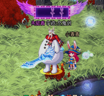 DNF:Jolin团长buff必需领取才能生效,多少玩家