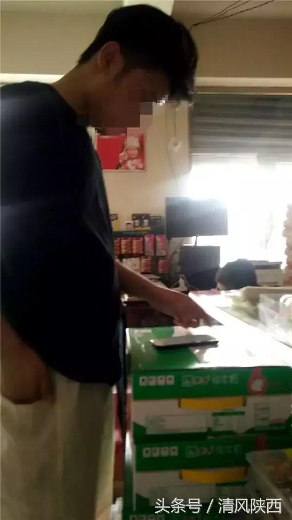 山西临县泰业煤矿为何瞒报一死安全生产事故？