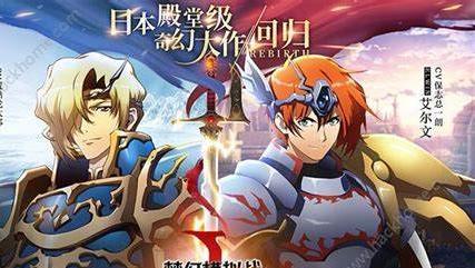 有没有一些比较耐玩的主机游戏推荐?