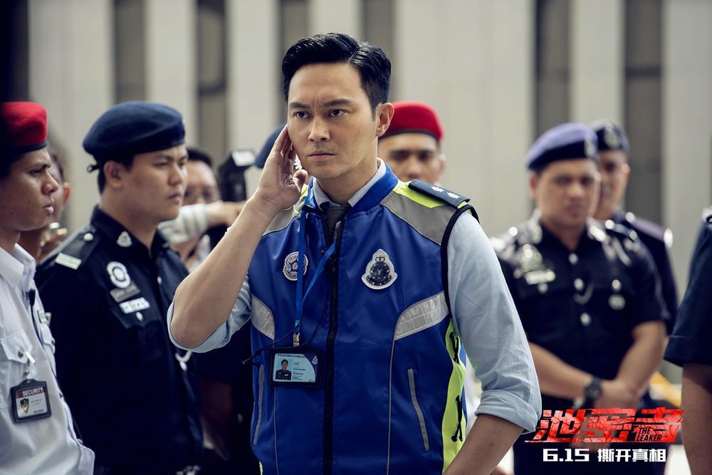 纯正港片《泄密者》即将上映 30城超前观影“敢放”来袭揭开真相