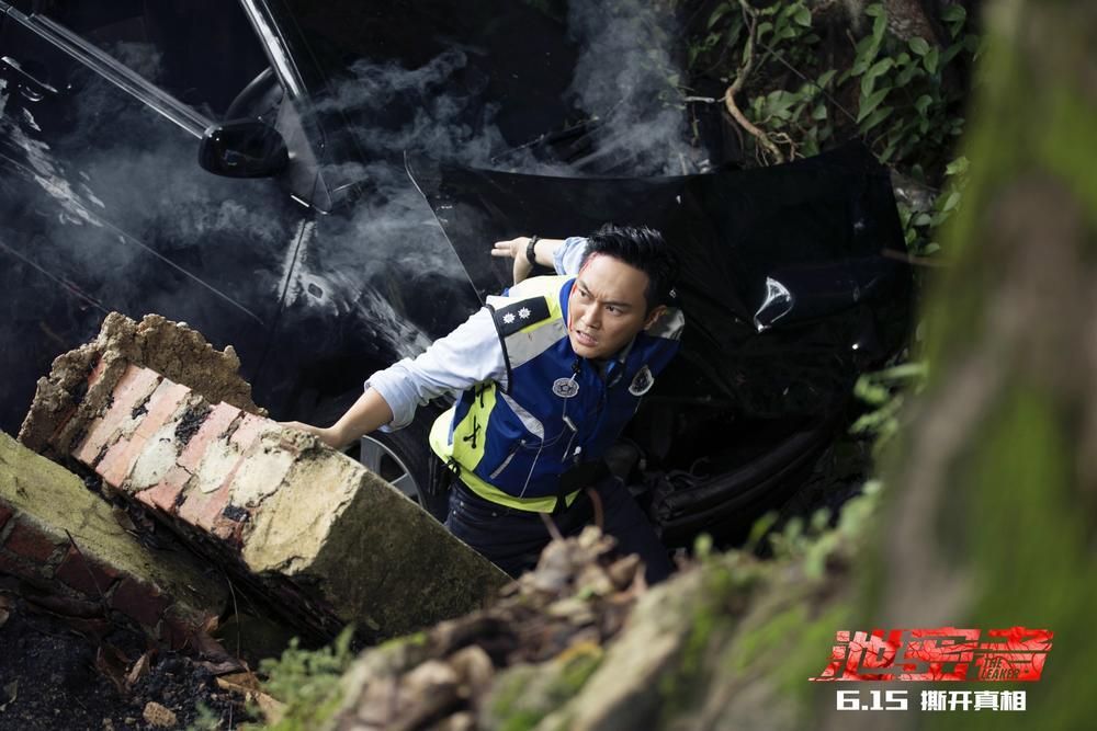 纯正港片《泄密者》即将上映 30城超前观影“敢放”来袭揭开真相