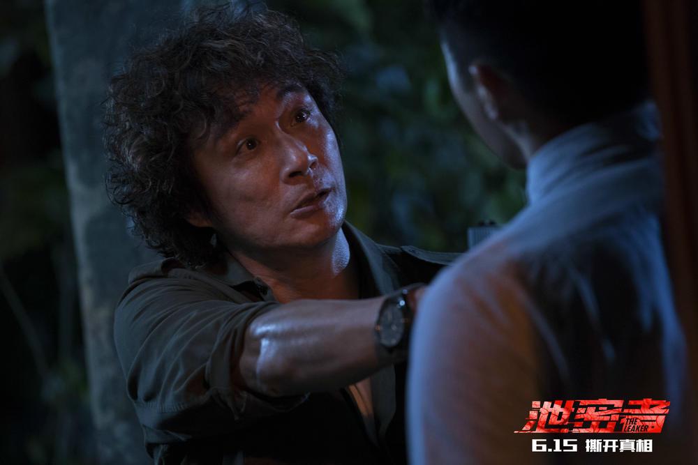 纯正港片《泄密者》即将上映 30城超前观影“敢放”来袭揭开真相