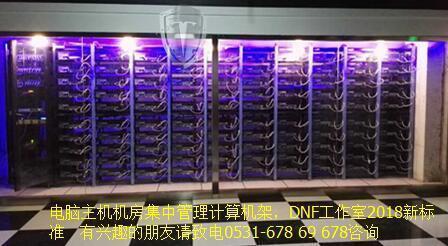 dnf工作室2018新标准, 搬砖有新招 地下城游戏