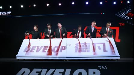 DEVELOP德凡有备而来，或将成为下半年复合机市场最大黑马？