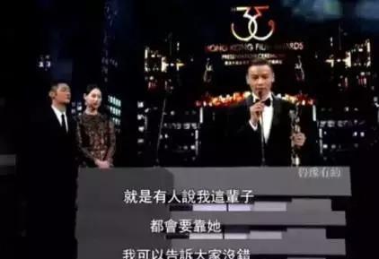 张智霖与袁咏仪感情为何如此深,对于蔡少芬炫