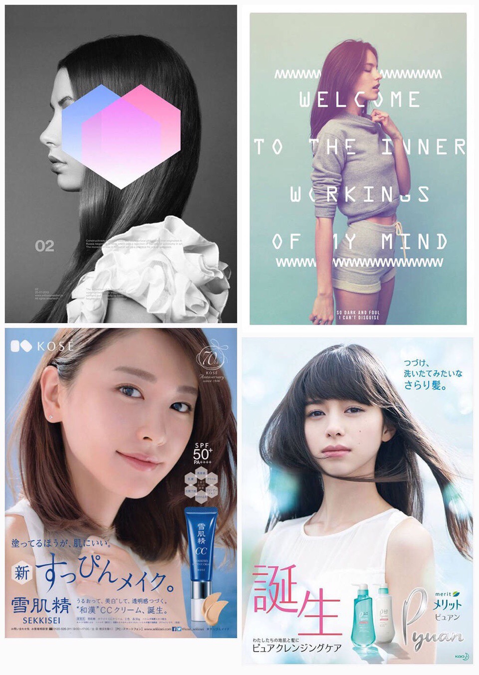 海报设计,简约派人物海报设计._新浪看点