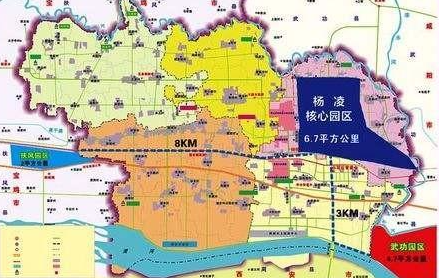 杨凌区人口_陕西杨凌
