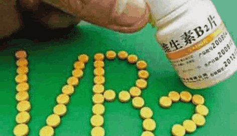 经常口腔溃疡缺什么维生素? 经常口腔溃疡?有