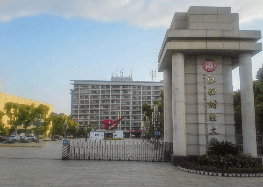 最值得考的两所非211财经大学, 毕业轻松金饭